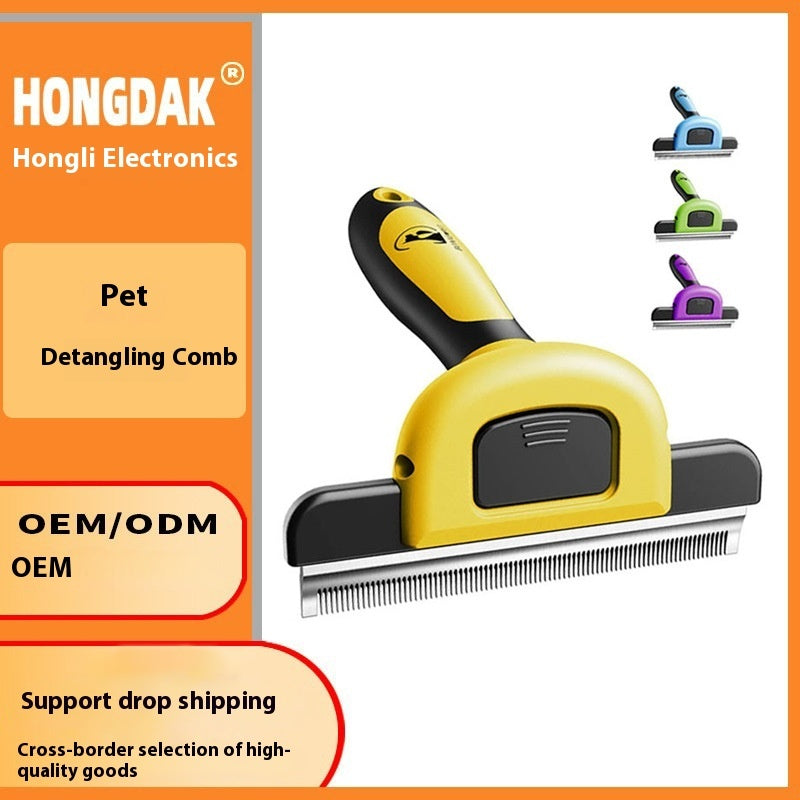 Pet detangling comb with Hongdak branding on an orange background